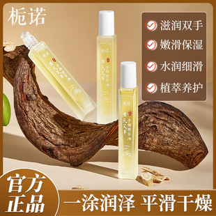 �d�Z�S�ΰ����ֲ����A���ֲ��o���aˮ�����̝��ﶬ���������o��˪