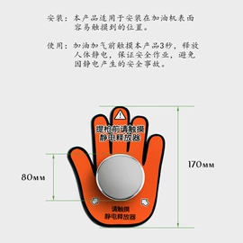矿山施工设备;其他救生器材;其他防爆器材