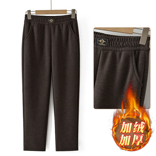 Women's Winter Casual Pants, Maternal Style, Elastic Waist, Solid Color, Fleece Lined, Thick Warm Pants