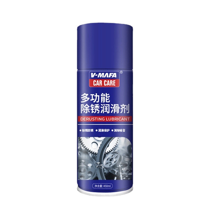 山地车链条清洗剂