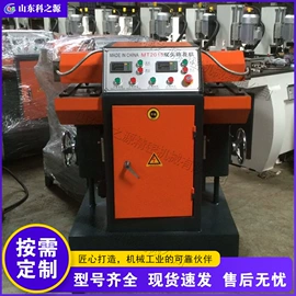 金属成型设备;木工机械;路面机械