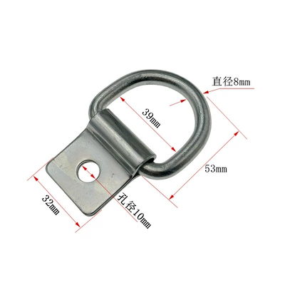 Off-road vehicle modified with binding truck small pull ring tricycle wear rope fixed cargo transport vehicle binding ring (Other Car Modifications) - installation-hole-diameter-10mm-without-mounting-screws
