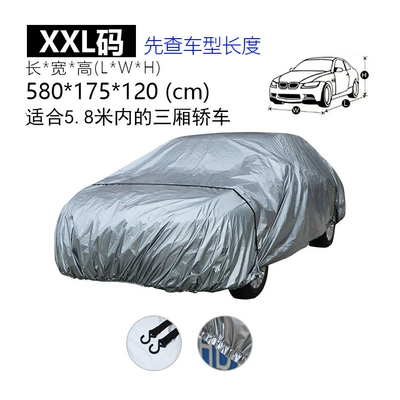 Cover Car Paint Cover, Car clothing - gray-2xl-code-58m-inner-sedan