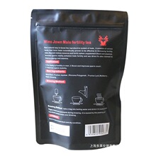 Wins Town Male fertility tea kidney male infertility tea�匚