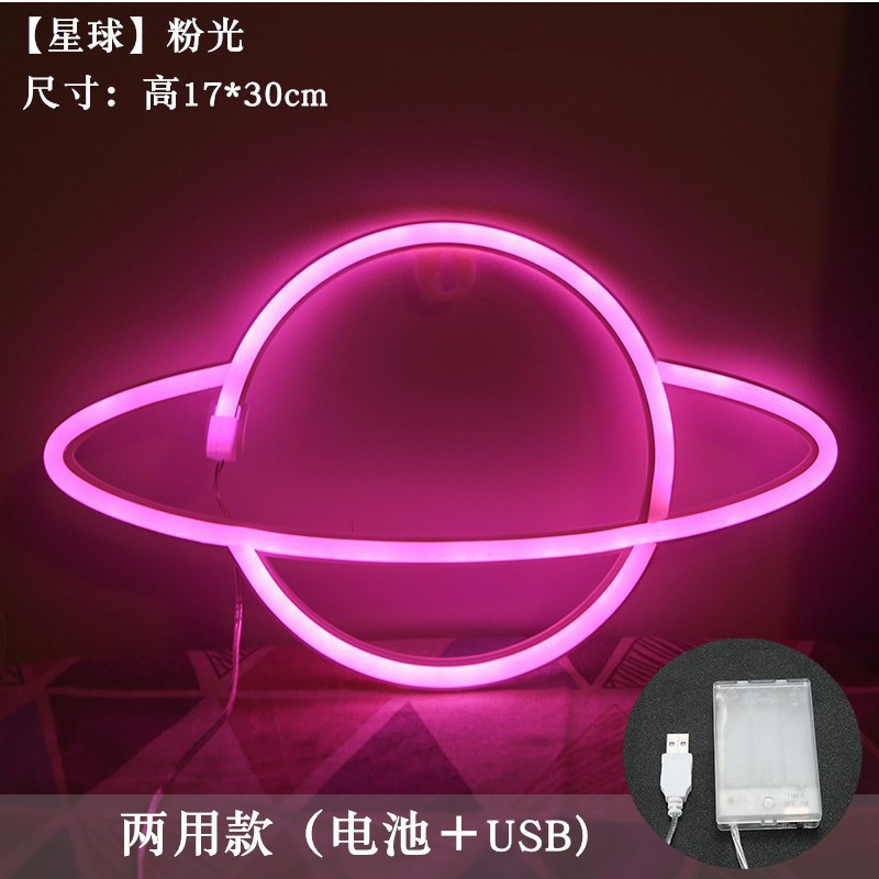 Lámpara de neón LED modelada luz nocturna dormitorio rojo en línea pared decoración lámpara de fiesta de cumpleaños atmósfera lámpara de color