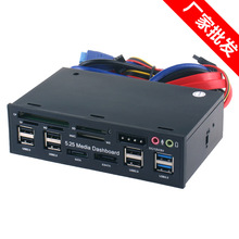 �๦��5.25�����λ��������USB3.0�ӿ���չSATAӲ�̶�����˷�