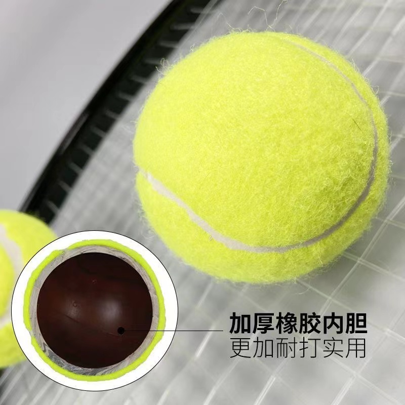 Tennis elastic elastic strap for beginners for training, massager