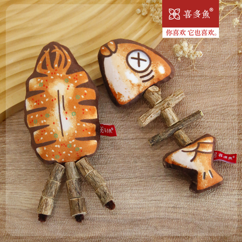 Xiduo fish original cat toy fish bone mu Tianmiao simulation fish molar self-Hi toy wholesale in stock