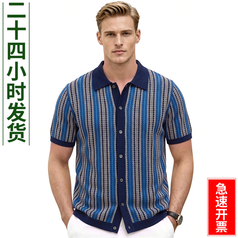 Cross-Border Men's Clothing European and American Style Men's Retro Striped Jacquard Knitwear Casual Business Cardigan Polo Shirt Sj0116 Cross-Border Men's Clothing European and American Style Men's Retro Striped Jacquard Knitwear Casual Business Cardigan Polo Shirt Sj0116