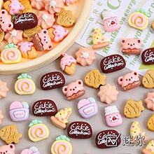 �����ɿ����ǹ������ֹ�diy�����z���֬С����Ʒ���ϰ����l