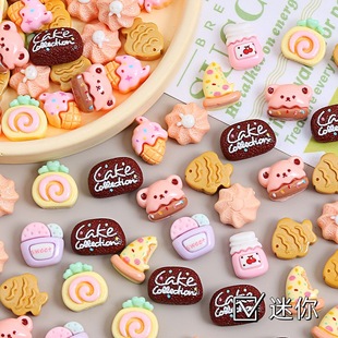 �����ɿ����ǹ������ֹ�diy�����z���֬С����Ʒ���ϰ����l