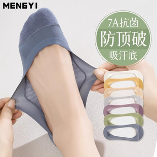 ����ƴ��mŮ�����������޵��ļ�����\���[�Ά�Ь�߸�Ь�m�ӌ���