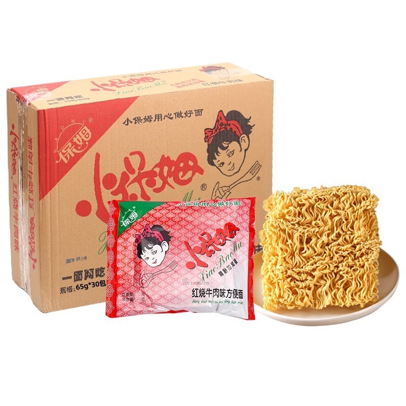 小保姆红烧牛肉方便面干脆面干吃面井中牌麻辣味泡面整箱网红怀旧