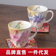 美浓烧 日式花语陶瓷马克对杯木盒装简约杯子带杯垫情侣家用水杯