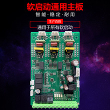 �ھ�ܛ���������� �M�b�S����� ��·ʽܛ���ӿ��ƙ���·��