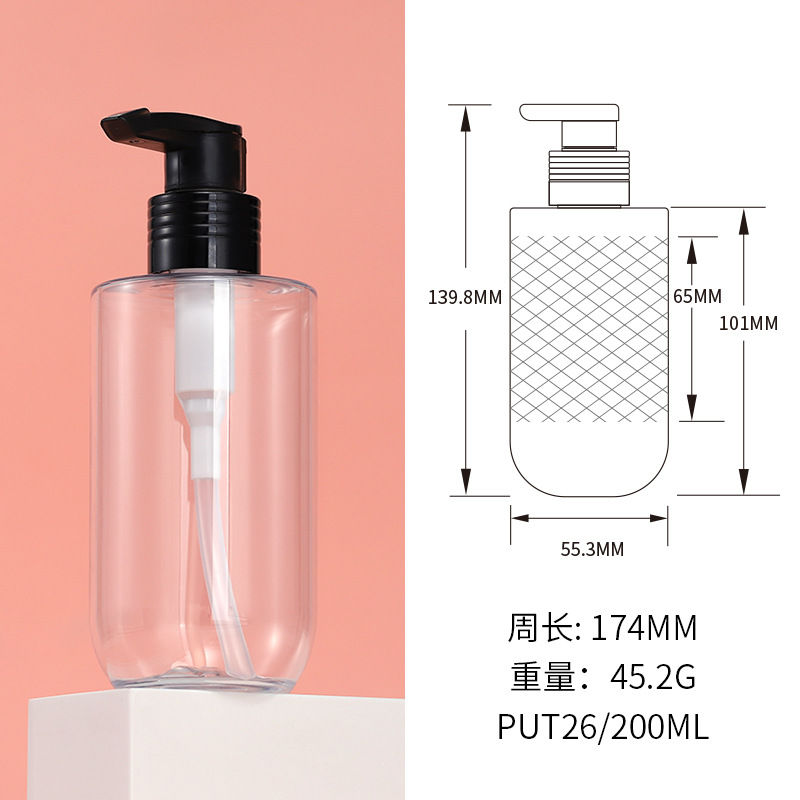 Plástico PET hombro plano fondo redondo botella de la cabeza de la bomba transparente/blanco/esmerilado 200ml loción acondicionador frasco