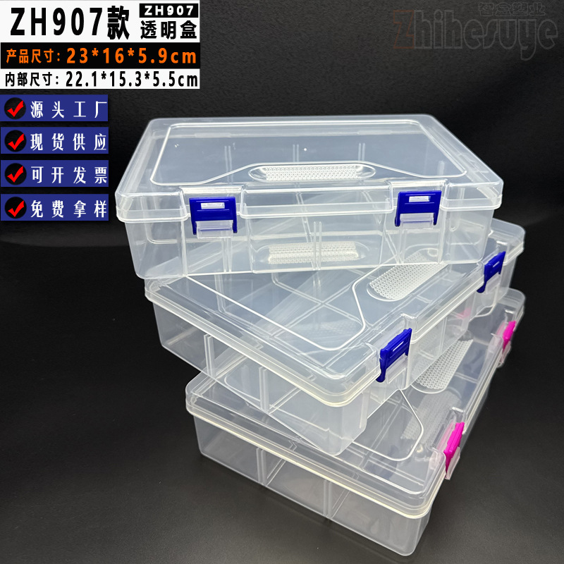 [Caja Vacía Modelo 907] Caja de Plástico PP Transparente, Rectangular, para Componentes, Caja de Almacenamiento de Herramientas