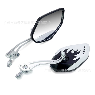 for Yadea and Tailg Electric — Motorcycle rearview mirror - white-pair