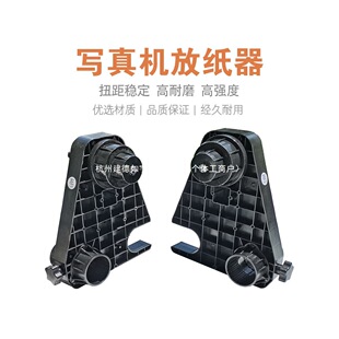 �ż����ռ�������C����������/mimaki/ ����/�p���� ͨ�� �ż���