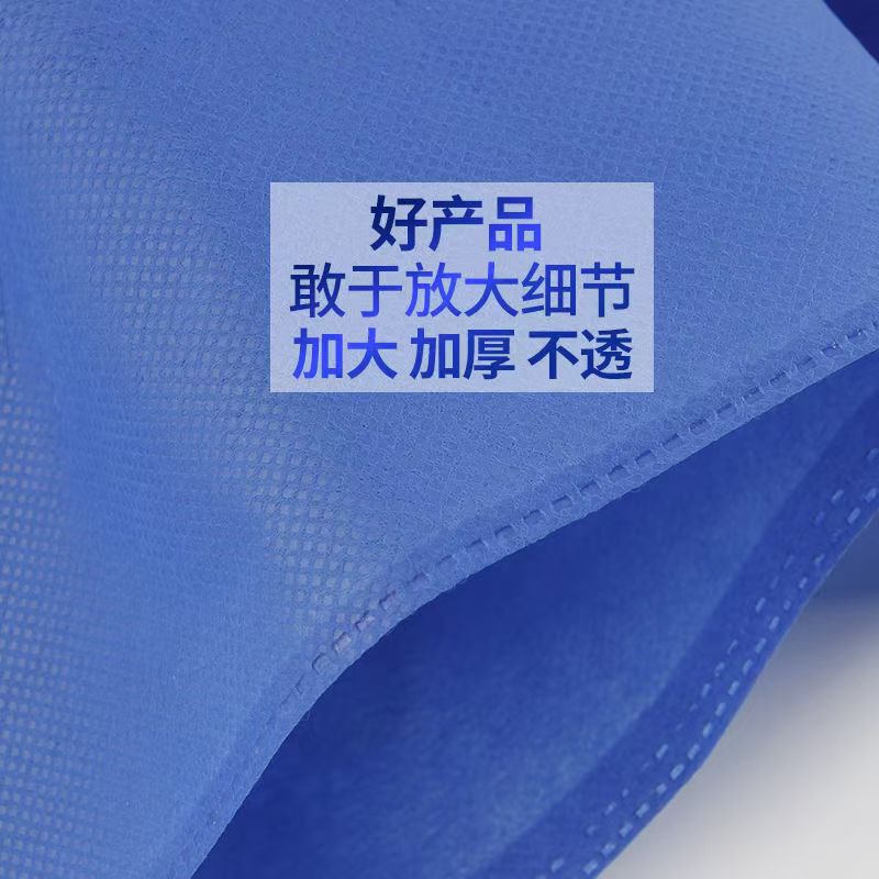 使い捨てパンツ平角パンツ四角パンツ男性入浴サウナマッサージ美容院厚手不織布パンツ|undefined