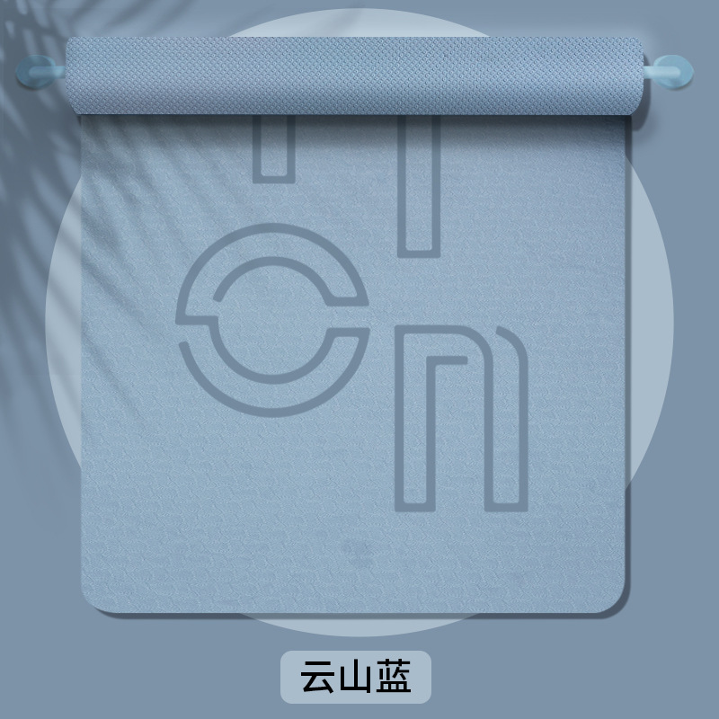 안개 파란색 문자 스타일