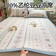 100%�Ҿ]a�������ϯ�����ױ��z��ϯ���{ܛϯ���Ứ�߶�������3