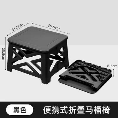 Kempinq və səyahət – Toilet Toilet - new-folding-chair-advanced-black