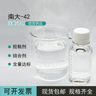 ND-42 �ϴ�-42ϵ�й���ż��ND-43ND-22ND-41ND-40�ЙC��1������