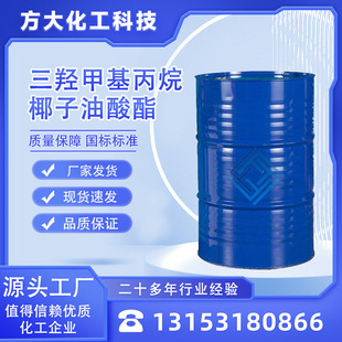 �S�ҽ��ټӹ��ͼ����w�̈́��������� ���u�׻�����Ҭ��������