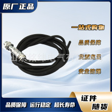 ����Ƥ��ϵͳ�ٶȱ�����GSC10���ñ��ʰ�ȫ���ٶȴ��������պ�̩