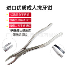 ���˰����Q ������е ��ǻ�������߰����X�������t�Q�����X������