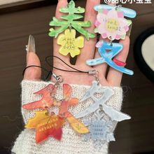 春夏秋冬文字挂件挂饰亚克力创意钥匙扣幸运高颜值挂件文字饰品