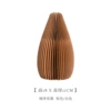Najing D1 model brown