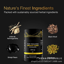 �羳TK���R�d����ϲ��֥ܛ��PURE HIMALAYAN SHILAJIT֧��OEM����