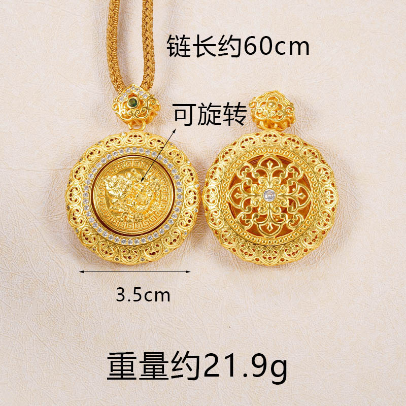 X4797 Collar con brújula del Dios de la riqueza amarillo - Cordón caqui