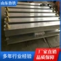 便捷式电加热电热式矿用硫化机