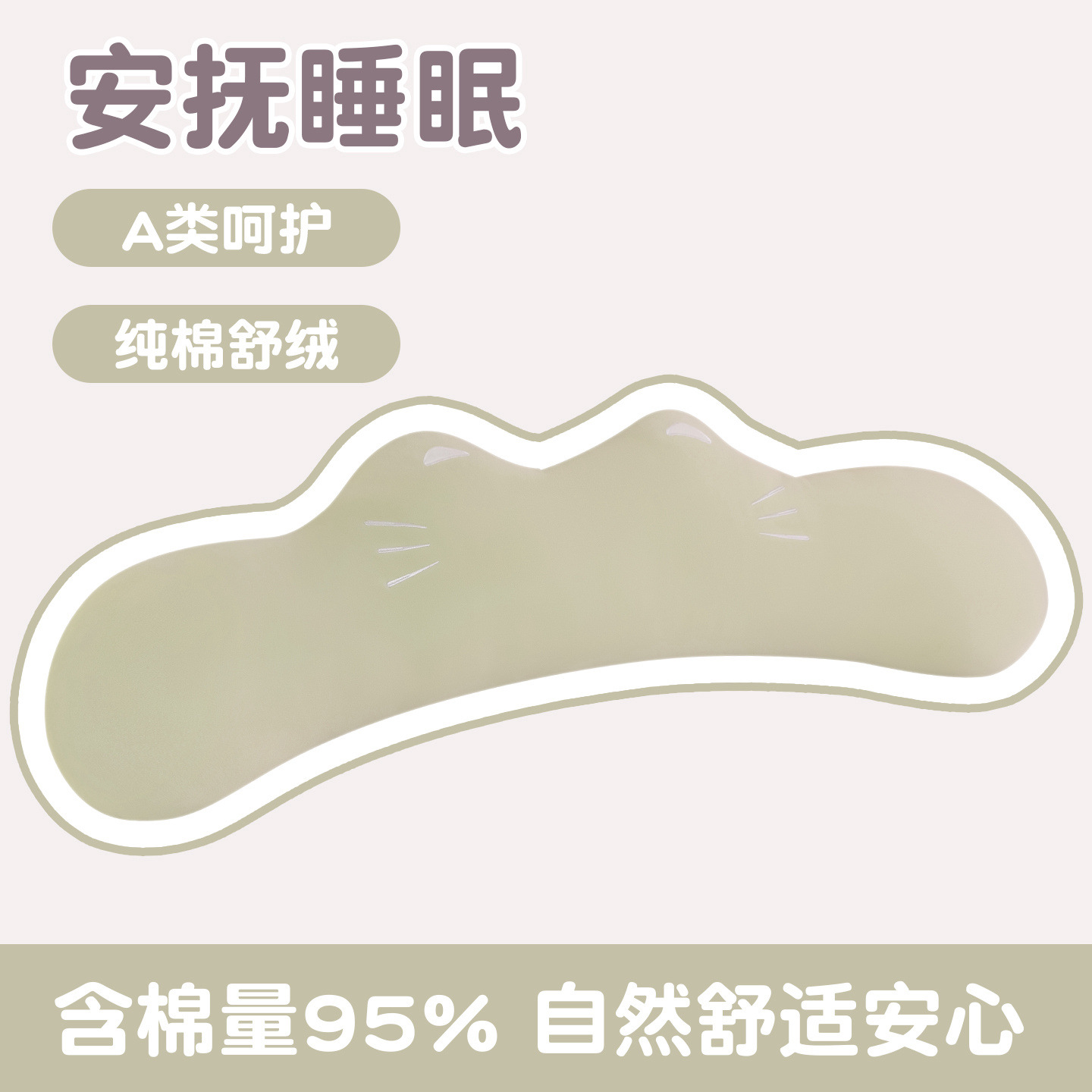 Animados de dibujos animados gatos almohadas niñas lindo gato abrazo almohada cama dormitorio casero almohada lavable cama abrazadera pierna