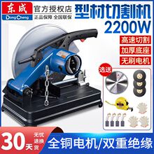 �Ͳ��и�C355����14��๦��䓲�ľ�Ľ��F̨ʽ�䏖|��