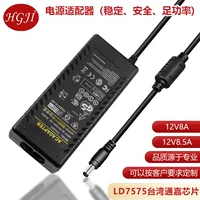 Bảo vệ ngắn mạch, nguồn điện 12V8A có màn hình LED, chuẩn IP67, chứng nhận CE, bán trực tiếp từ nhà máy.