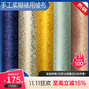 �����b�Ѳ��ϻ��c�\�c���м��n�c�ֹ��{���Ѯ��c��Ó�����c��