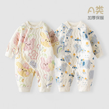 �냺�B�w�±�ů�����A�޶��b�����������·����b���¼Ӻ��ﶬ��