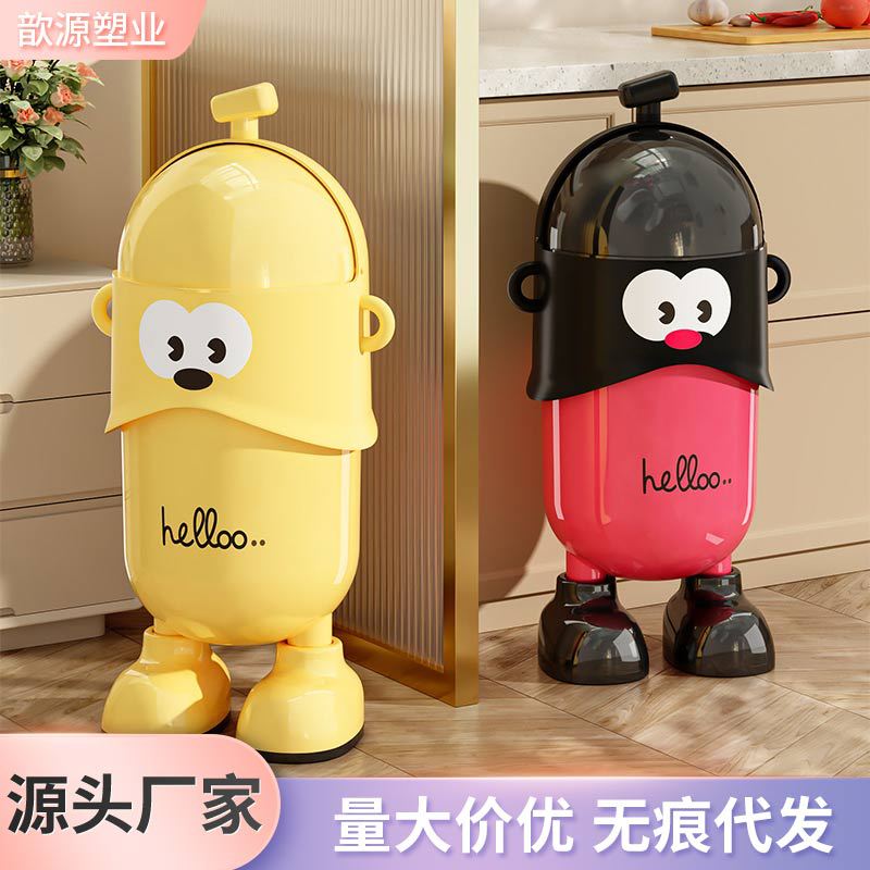 Basura de dibujos animados de gran capacidad lindo basura casera sala de estar cocina dormitorio sin doblarse creativo canasta de papel de alta calidad