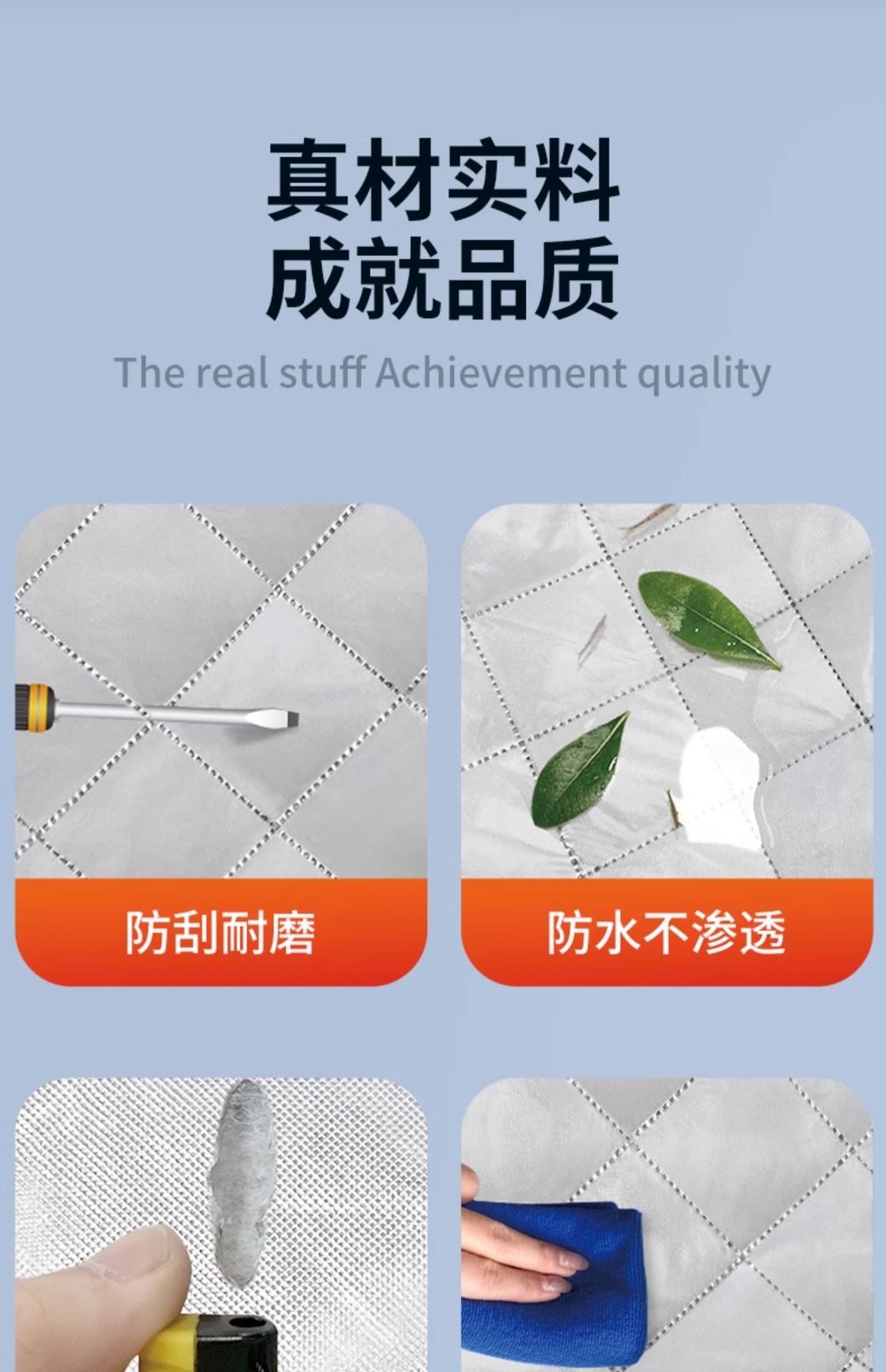 Suitable for Citroen C5 Tianyi C6 Versailles C5X Senna C4 Car Cover C2 Car Half Cover Snow Shield