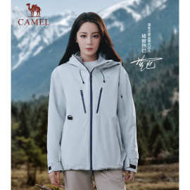 迪丽热巴同款骆驼情侣冲锋衣三合一户外防风防水登山服保暖外套新