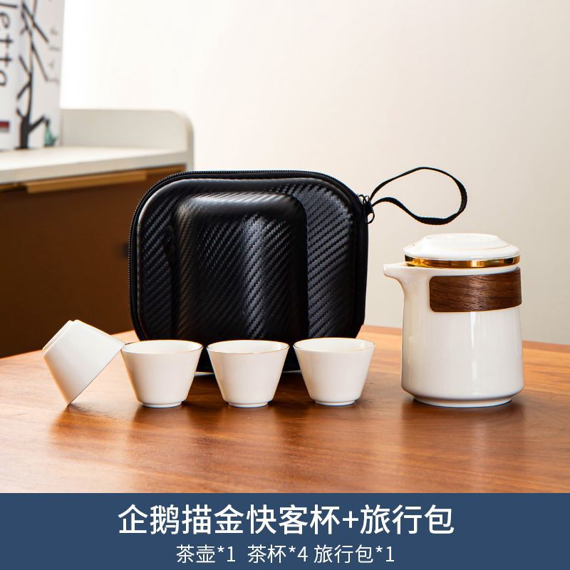 펭귄 트레이싱 골드 익스프레스 컵