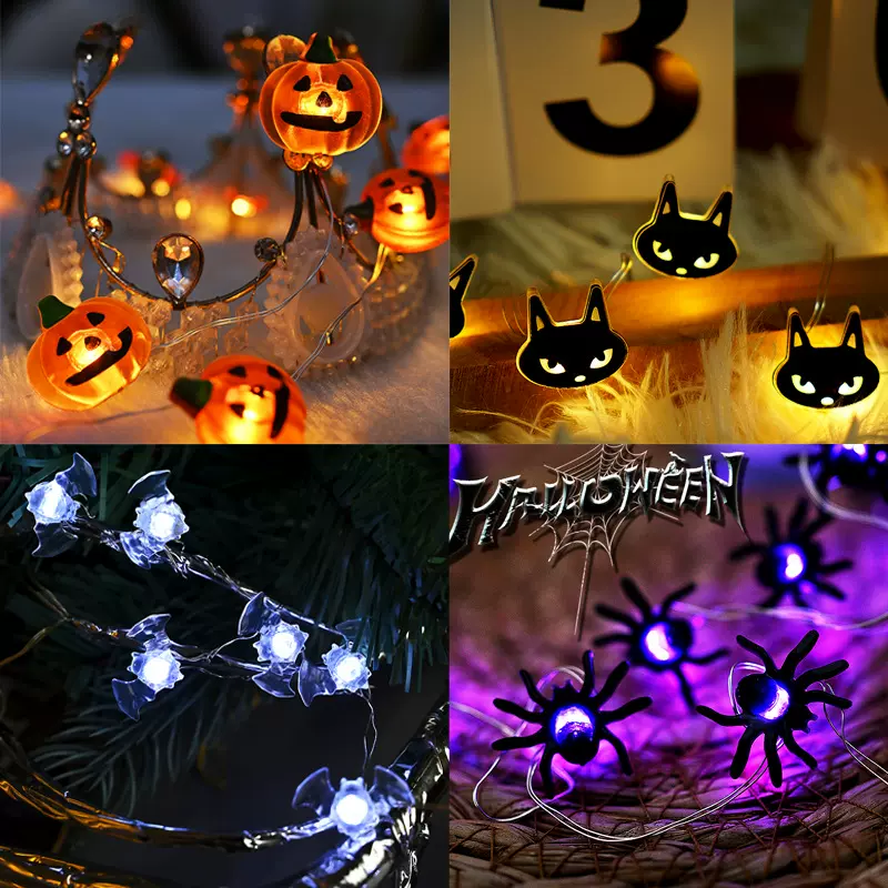 跨镜LED万圣节造型灯串南瓜幽灵蝙蝠蜘蛛黑猫鬼屋节日装饰彩灯串