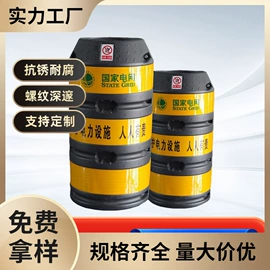 安全生产标识;消防安全标识;反光材料