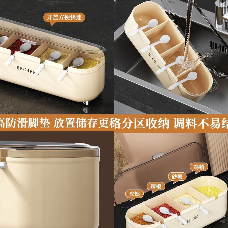 초인기 스타일 + 4가지 맛 + 스푼(우유)