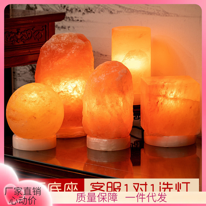 ♔ Salt Lamp Himalayan Crystal Salt Lamp Creative Rose Salt European-Style Table Lamp Bedroom Bedside Lamp Mineral Night Light Decoration