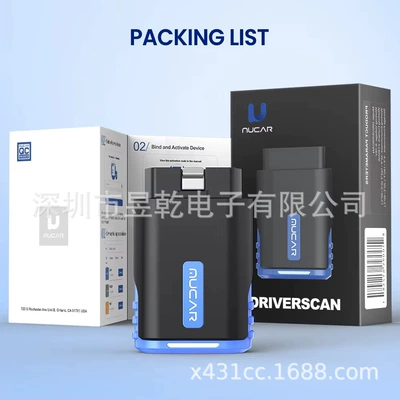 Wholesale Mucar Driverscan Full System Obd2 Diagnostic Scan (Avtomobil diaqnostika alətləri) - driverscan-overseas-version-multi-language-with-one-year-free-update